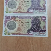 اسکناس قدیمی|کلکسیون سکه، تمبر، اسکناس|تهران, ونک|دیوار