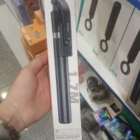 سه‌پایه مونوپاد