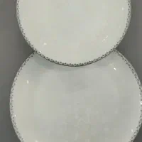 کد00223 ارکوپال