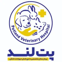 آگهی استخدام استخدام پذیرش بیمارستان دامپزشکی در ۳ ساعت پیش در بندرعباس از شرکت <h2>PHP Error [8192]</h2><b>Message:</b> htmlspecialchars(): Passing null to parameter #1 ($string) of type string is deprecated<br><b>File:</b> /var/www/scraper/ads/src/View/partials/home-content.php<br><b>Line:</b> 64<br><hr><br />
<b>Deprecated</b>:  htmlspecialchars(): Passing null to parameter #1 ($string) of type string is deprecated in <b>/var/www/scraper/ads/src/View/partials/home-content.php</b> on line <b>64</b><br />
