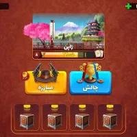 اکانت پسرخوانده