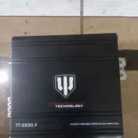 ساب و آمپیلی فایر|صوتی و تصویری|فولادشهر, B2|دیوار