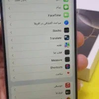 طرح آیفون ۱۶پرومکس|موبایل|دزفول, |دیوار