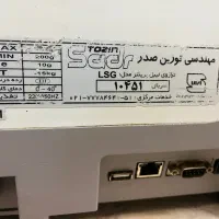 ترازو رادین صدر Lsg 15A وای فای دار|فروشگاه و مغازه|تهران, تهرانپارس جنوبی|دیوار