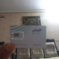 خط همراه اول ۹۱۰خشک  با کد زنجان ۲۴۱