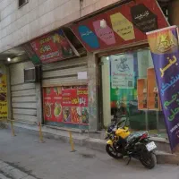 مغازه فروشی تجاری عدم خلاف