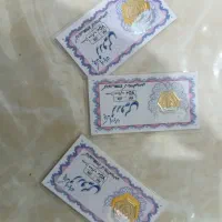 سکه پارسیان