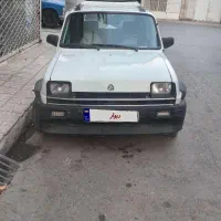 وسیله نقلیه