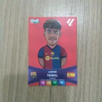 ۱ عدد کیمدی یامال ۲۰۲۵ کمیاب