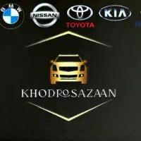 استخدام استاد کار میکانیک|استخدام صنعتی، فنی، مهندسی|اهواز, کمپلو شمالی|دیوار