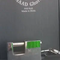 تولیدی قفلهای کتابی پشت بسته (ماد)|ابزارآلات|قم, جهان بینی|دیوار