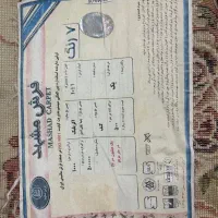 دو عدد فرش ۶متری مشهد|فرش|تهران, شهرک ولیعصر جنوبی|دیوار