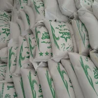 برنج ایرانی|خوردنی و آشامیدنی|زاهدان, |دیوار