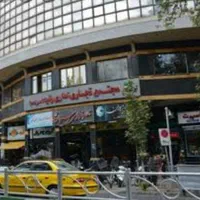 مغازه ۲۴ متری همکف سه بر بورس ورزشی