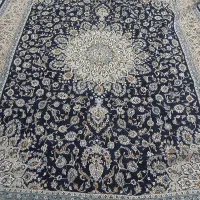 یک جفت قالی