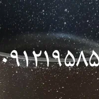 سیم کارت کدیک