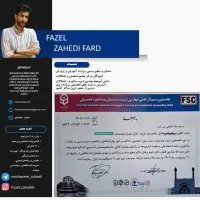 انتخاب رشته کنکور سراسری