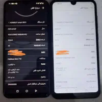گوشی هواوی پی اسمارت وای هفت ۲۰۱۹ ۶۴ گیگ
