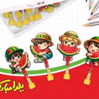 انواع هدایای مدارس با تم یلدا|لوازم التحریر|جهرم, |دیوار