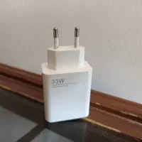 شارژر 33W