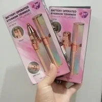 شیور صورت|آرایشی، بهداشتی، درمانی|پاوه, |دیوار