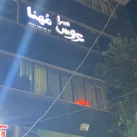 تابلو چلنیوم