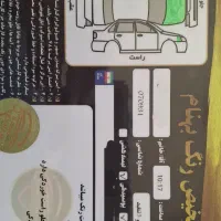 slx مدل ۹۶|خودرو سواری و وانت|ایذه, |دیوار