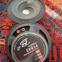 میدرنج بیتو