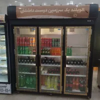 یخچال سه درب|فروشگاه و مغازه|تفت, |دیوار