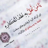 سیم کارت کد ۸