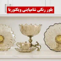 سرویس بلور شامپاینی|ظروف سرو و پذیرایی|خمینیشهر, |دیوار