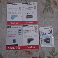 فروش فلش مموری و مودم  adsl