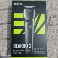 ماشین اصلاح انچن