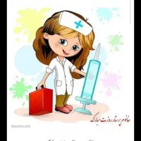 تزریقات ،سونداژ،سوند معده،پانسمان