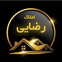 استخدام منشی