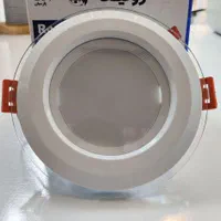 پنل هالوژن ۷ وات شاهچراغ دوسال گارانتی برق آبی|لامپ و چراغ|اصفهان, شیخ اشراق|دیوار