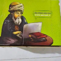 بسته معلم خصوصی پرش یازدهم انسانی