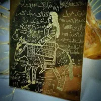 دعا و انواع انگشتر موکل دار و غیره درخدمتم