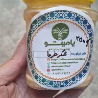 شکر خرما خالص|خوردنی و آشامیدنی|اهواز, پادادشهر|دیوار