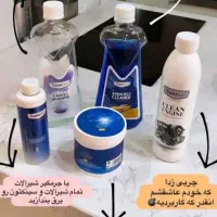 محصولات شوینده باکیفیت وبصرفه نانوسان آلمان|مواد شوینده و دستمال کاغذی|سنندج, |دیوار