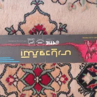 الکترودپارس