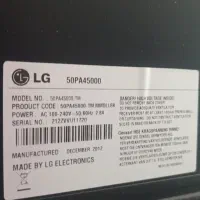 فروش تلویزیون 50 اینچ ال جی پلاسما