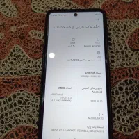 گوشی موبایل شیائومی note 9s|موبایل|تهران, تهرانپارس شرقی|دیوار