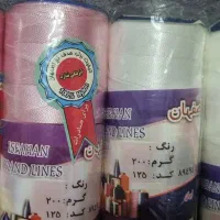۵ عدد دوک ابریشمی بافی ، نخ اصفهان، نخ عمامه|لوازم خیاطی و بافتنی|تهران, نیروی هوایی (پیروزی)|دیوار
