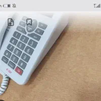 جویای کارخانم