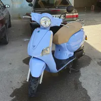موتور ساوین s150