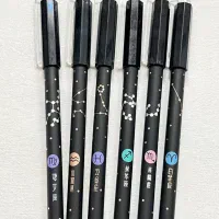 خودکار ماه تولد