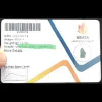 زمرد کلمبیا 450 قیراط|جواهرات|صدرا-فارس, فاز ۱|دیوار