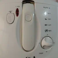 سرخ کن فروشی