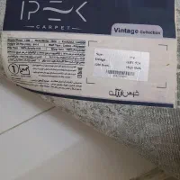 فرش ۱۲ متری